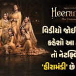 <span class="nnColorfulPostColor" style="color:rgb(0,0,0,1)">ખડગે ખોટા નિવેદનોથી ભ્રમ ફેલાવે છે : ચૂંટણી પંચ</span>