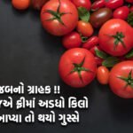 <span class="nnColorfulPostColor" style="color:rgb(0,0,0,1)">બાબા સિદ્દિકી કેસમાં પોલીસે કોની ધરપકડ કરી ? કોણ છે ? જુઓ</span>