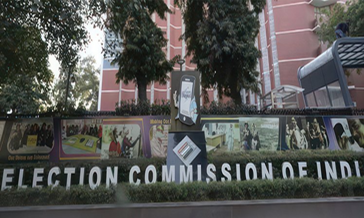 <span class="nnColorfulPostColor" style="color:rgb(0,0,0,1)">મહારાષ્ટ્ર અને ઝારખંડની ચૂંટણીની ટૂંક સમયમાં જાહેરાત</span>