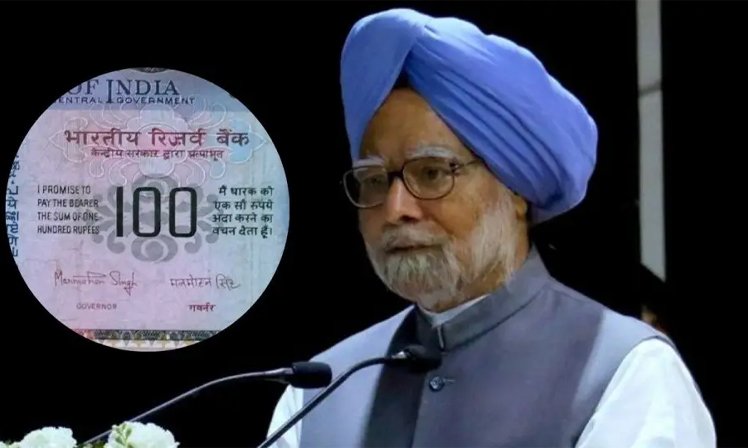 <span class="nnColorfulPostColor" style="color:rgb(0,0,0,1)">Manmohan Singh Death : મનમોહન સિંહ એકમાત્ર એવા વડાપ્રધાન હતા જેમની ચલણી નોટમાં સહી હતી; જાણો શું હતું કારણ</span>