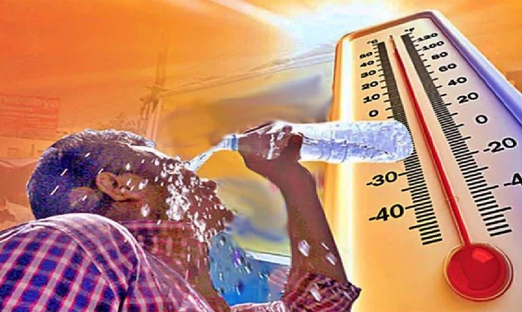 <span class="nnColorfulPostColor" style="color:rgb(0,0,0,1)">જાળવજો ! આજથી સોમવાર સુધી વાતાવરણ સુકું રહેશે: પાણી પીધાં જ કરજો</span>