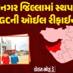 <span class="nnColorfulPostColor" style="color:rgb(0,0,0,1)">15 વર્ષ પછી I.M.A.માં ગુજરાતનું પ્રતિનિધિત્વ: નેશનલ પ્રેસીડન્ટ તરીકે ડો.અનિલ નાયક,વાઇસ પ્રેસીડન્ટમાં ડો. યજ્ઞેશ પોપટની નિયુક્તિ</span>