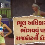 <span class="nnColorfulPostColor" style="color:rgb(0,0,0,1)">લોકોના હજારો રૂપિયા બચશેઃ RMCના 4 આરોગ્ય કેન્દ્રમાં મફતમાં ડાયાલિસીસ થશે, જાણો કઇ-કઇ સુવિધા મળશે</span>