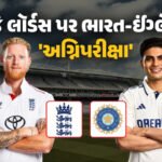 <span class="nnColorfulPostColor" style="color:rgb(0,0,0,1)">નશાકારક દવાનું વેંચાણ તો નથી થતું ને? મેડિકલ સ્ટોર્સમાં રાજયવ્યાપી દરોડા, રાજકોટમાં 50થી વધુ ટીમો દ્વારા કાર્યવાહી</span>