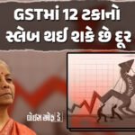 <span class="nnColorfulPostColor" style="color:rgb(0,0,0,1)">હવે તમે પોતના જ સ્કૂટર-બાઈકથી પણ પૈસા કમાઈ શકશો : સરકારે ખાનગી વાહનોનો ટેક્સી તરીકે ઉપયોગ કરવાની છૂટ આપી</span>