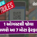 <span class="nnColorfulPostColor" style="color:rgb(0,0,0,1)">VIDEO : Google Maps ફરી દગો દીધો! મેપના ભરોસે રહેલી મહિલાની કાર ખાડીમાં ખાબકી, માંડ-માંડ બચ્યો જીવ</span>