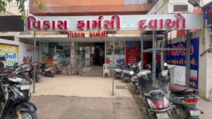 <span class="nnColorfulPostColor" style="color:rgb(0,0,0,1)">રાજકોટમાં શાળા-કોલેજો બાદ પોલીસની મેડિકલ સ્ટોર્સમાં સઘન તપાસ: એસ્ટ્રોન ચોક, પંચનાથ પ્લોટ, વિદ્યાનગર મેઈન રોડ સહિતના વિસ્તારોમાં ચેકિંગ</span>