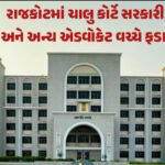 <span class="nnColorfulPostColor" style="color:rgb(0,0,0,1)">Gold Rate Fall: ટ્રમ્પની આ જાહેરાતથી અચાનક સોનું થયું 1400 રૂપિયા સસ્તું! એક ઝાટકે ભાવ ઘટ્યા,જાણો શું કર્યું એલાન</span>