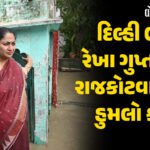 <span class="nnColorfulPostColor" style="color:rgb(0,0,0,1)">વરસાદનો કહેર : મહારાષ્ટ્ર,યુપી, હિમાચલમાં મચાવી તબાહી! કાશ્મીરમાં 5 દિવસમાં 80ના મોત, અનેક વાહનો તણાઈ ગયા</span>