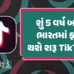 <span class="nnColorfulPostColor" style="color:rgb(0,0,0,1)">મહારાષ્ટ્રના કોલ્હાપુરમાં બે સમુદાયો વચ્ચે હિંસક ટક્કર, વાહનોને આગ ચાપી, સામસામા પથ્થરમારામાં અનેક ઘાયલ</span>
