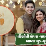 <span class="nnColorfulPostColor" style="color:rgb(0,0,0,1)">સમાધાન કેમ નથી કરતાં તેવું કહી રાજકોટ કોર્ટમાં હત્યાના આરોપીએ ફરિયાદી માતા-પુત્રને ફડાકા ઝીંકી દીધા</span>