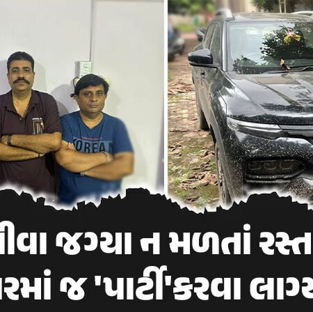 <span class="nnColorfulPostColor" style="color:rgb(0,0,0,1)">લો બોલો! દારૂ પીવા જગ્યા ન મળતાં 3  મિત્રો રસ્તા ઉપર કારમાં જ ‘પાર્ટી’કરવા લાગ્યા,રાજકોટ પોલીસે પાડ્યો રંગમાં ભંગ</span>
