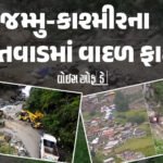 <span class="nnColorfulPostColor" style="color:rgb(0,0,0,1)">સૌરાષ્ટ્રના સૌથી મોટા લોકમેળામાં ભારતની ગામઠી સંસ્કૃતિનું પ્રતિબિંબ : ‘શૌર્યનું સિંદૂર લોકમેળા’નો પ્રવેશદ્વાર આકર્ષણનું કેન્દ્ર</span>