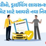 <span class="nnColorfulPostColor" style="color:rgb(0,0,0,1)">સિરાજને ઇંગ્લેન્ડમાં શાનદાર પ્રદર્શનનો થયો ફાયદો : ક્રિકેટર કારકિર્દીના શ્રેષ્ઠ રેન્કિંગ પર પહોંચ્યો, જયસ્વાલને થયો ફાયદો તો ગિલને નુકસાન</span>