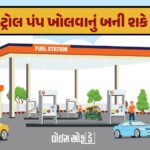 <span class="nnColorfulPostColor" style="color:rgb(0,0,0,1)">નાણામંત્રીએ લોકસભામાં રજૂ કર્યું નવું આવકવેરા બિલ : સિલેક્ટ કમિટીની મોટાભાગની ભલામણો સામેલ, કરોડો કરદાતાઓ પર થશે સીધી અસર</span>