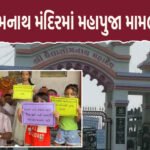<span class="nnColorfulPostColor" style="color:rgb(0,0,0,1)">લો બોલો! જન્મતાંની સાથે જ બાળકની ઉંમર થઇ 30 વર્ષ: વિશ્વના સૌથી વૃદ્ધ બાળકનો જન્મ,કારણ જાણીને તમે પણ ચોંકી જશો</span>