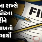 <span class="nnColorfulPostColor" style="color:rgb(0,0,0,1)">રાજકોટ તાલુકા મામલતદાર કચેરીના એટીવીટી સેન્ટરમાં લટકતા વીજવાયરોથી અરજદારો ઉપર જોખમ,જુઓ તસવીરો</span>