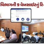 <span class="nnColorfulPostColor" style="color:rgb(0,0,0,1)">20 વર્ષ બાદ ભારતમાં રમાશે કોમનવેલ્થ ગેમ્સ : અમદાવાદ બનશે યજમાન,2030માં થશે આયોજન</span>