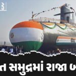 <span class="nnColorfulPostColor" style="color:rgb(0,0,0,1)">દોસ્ત દોસ્ત ન રહાઃ રાજકોટમાં મિત્ર જ મિત્રની રૂ.5.50 લાખની કાર ઓળવી ગયો, જાણો શું છે મામલો</span>
