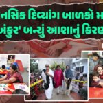<span class="nnColorfulPostColor" style="color:rgb(0,0,0,1)">કાન ખોલીને સાંભળી લેજોઃ તમને મરજી પડે એ શ્રેણી કે મેચમાં નહીં રમી શકો! BCCIએ કહ્યું-વર્કલોડ મેનેજમેન્ટનું બહાનુ નહીં ચાલે</span>