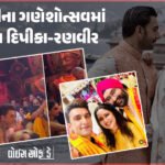 <span class="nnColorfulPostColor" style="color:rgb(0,0,0,1)">સંમતિથી સેક્સ કર્યા પછી લગ્ન કરવાનો ઇનકાર કરવો એ દુષ્કર્મ નથી : સુરત કોર્ટનો મહત્વપૂર્ણ ચુકાદો, યુવક નિર્દોષ જાહેર</span>