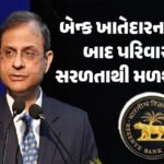 <span class="nnColorfulPostColor" style="color:rgb(0,0,0,1)">હવે સમુદ્રમાં પણ ભારત લીડર બનશે : લોકસભામાં મર્ચન્ટ શિપિંગ બીલ પાસ,જાણો શું થશે બદલાવ, કોને થશે ફાયદો</span>