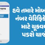 <span class="nnColorfulPostColor" style="color:rgb(0,0,0,1)">અમદાવાદમાં પોલીસ પતિની હત્યાથી ચકચાર : પત્નીએ જ મોતને ઘાટ ઉતારી પોતે પણ કર્યો આપઘાત, બાળક સામે ખેલાયો ખૂની ખેલ</span>