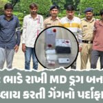 <span class="nnColorfulPostColor" style="color:rgb(0,0,0,1)">સંમતિથી સેક્સ કર્યા પછી લગ્ન કરવાનો ઇનકાર કરવો એ દુષ્કર્મ નથી : સુરત કોર્ટનો મહત્વપૂર્ણ ચુકાદો, યુવક નિર્દોષ જાહેર</span>