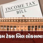 <span class="nnColorfulPostColor" style="color:rgb(0,0,0,1)">કાળજું કંપાવતી ઘટના : રક્ષાબંધનના દિવસે જ ભાઈ કાળ બન્યો,પહેલા રાખડી બંધાવી અને પછી સગી બહેનની કરી હત્યા</span>