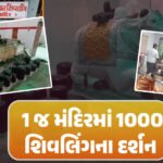 <span class="nnColorfulPostColor" style="color:rgb(0,0,0,1)">નિવૃત્તિની અટકળો વચ્ચે રોહિત શર્માનું શાનદાર કમબેક : ICC રેન્કિંગમાં હિટમેને પાકિસ્તાનના બાબર આઝમને પછાડ્યો</span>