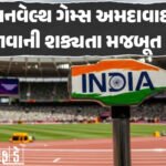 <span class="nnColorfulPostColor" style="color:rgb(0,0,0,1)">VIDEOS: બોલીવુડના સ્ટાર્સ બાપ્પાના રંગમાં રંગાયા : અંબાણી પરિવારથી લઈને અનેક એક્ટર-એક્ટ્રેસે વિઘ્નહર્તાનું કર્યું સ્વાગત</span>