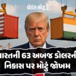<span class="nnColorfulPostColor" style="color:rgb(0,0,0,1)">રાજકોટના લોકમેળામાં ડ્રોન અને AIથી ક્રાઉડ કંટ્રોલ થશે : અઘોરી ગ્રુપ,રાજભા ગઢવી સહિતના કલાકારો કરશે જમાવટ,15 લાખની જનમેદની ઉમટશે</span>