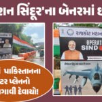 <span class="nnColorfulPostColor" style="color:rgb(0,0,0,1)">ખાટુશ્યામથી પાછા ફરી રહેલા શ્રદ્ધાળુઓને નડ્યો અકસ્માત : પિક અપ અને ટ્રક વચ્ચે ટક્કર થતા 7 બાળક સહિત 11 લોકોના મોત</span>