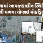<span class="nnColorfulPostColor" style="color:rgb(0,0,0,1)">નિવૃત્તિની અટકળો વચ્ચે રોહિત શર્માનું શાનદાર કમબેક : ICC રેન્કિંગમાં હિટમેને પાકિસ્તાનના બાબર આઝમને પછાડ્યો</span>