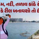 <span class="nnColorfulPostColor" style="color:rgb(0,0,0,1)">ACBના વડા પિયૂષ પટેલ સહિત 23 અધિકારી-કર્મીઓને મળશે પ્રેસિડેન્ટ મેડલ : રાષ્ટ્રપતિ ચંદ્રકની જાહેરાત</span>