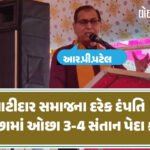 <span class="nnColorfulPostColor" style="color:rgb(0,0,0,1)">હિસ્ટ્રિશીટર હાર્દિકસિંહ જાડેજાને SMCએ સુરત પોલીસને સોંપ્યો : રાજકોટ પોલીસને થોડું છેટું રહી ગયુ ને હાથમાંથી કબજો ગયો</span>