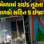 <span class="nnColorfulPostColor" style="color:rgb(0,0,0,1)">કોહલીનું ‘વિરાટ’ આંતરરાષ્ટ્રીય કરિયર : આજના દિવસે જ શરૂ થઇ હતી ક્રિકેટની કારકિર્દી, જાણો શા માટે 18 નંબર છે ખાસ?</span>