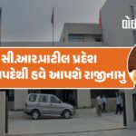 <span class="nnColorfulPostColor" style="color:rgb(0,0,0,1)">‘મને ખબર છે કે મારે મોટી કિંમત ચૂકવવી પડશે, પણ…’ ટ્રમ્પના ટેરિફ હુમલા પર વડાપ્રધાન નરેન્દ્ર મોદીનું મોટું નિવેદન</span>