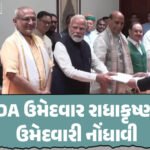 <span class="nnColorfulPostColor" style="color:rgb(0,0,0,1)">મુંબઈમાં ભારે વરસાદથી હવાઈ સેવાને અસર : 2 દિવસમાં રાજકોટની 8 ફ્લાઇટના શેડ્યૂલ ખોરવાયા,મુસાફરો પરેશાન</span>