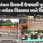 <span class="nnColorfulPostColor" style="color:rgb(0,0,0,1)">રાજકોટના લોકમેળાના મેદાનમાં ગારા-કીચડનું સામ્રાજય : અડધો ઇંચ વરસાદ પણ નથી પડયો ત્યાં જ મેદાનમાં તળાવડાં ભરાયા</span>