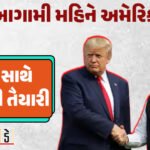<span class="nnColorfulPostColor" style="color:rgb(0,0,0,1)">ACBના ‘રડાર’માં આવેલા રાજકોટ મહાપાલિકાના ઈજનેરનો 2.31 કરોડના ટેન્ડરમાં કી-રોલ, જાણો શું છે સમગ્ર મામલો</span>