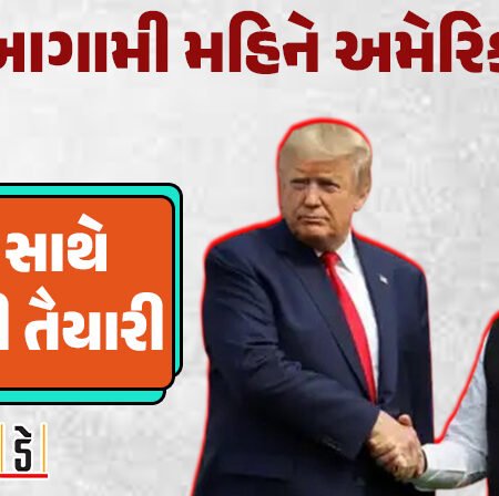 <span class="nnColorfulPostColor" style="color:rgb(0,0,0,1)">મોદી આગામી મહિને અમેરિકા જશે: ટ્રમ્પ સાથે ચર્ચાની તૈયારી, ઝેલેન્સ્કી સહિતના નેતાઓ સાથે પણ કરશે મુલાકાત</span>