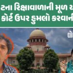 <span class="nnColorfulPostColor" style="color:rgb(0,0,0,1)">રાજકોટ કોર્ટના નિવૃત્ત ક્લાર્કને ‘ડિજિટલ અરેસ્ટ’ કરી રૂ.88.50 લાખ પડાવ્યા : ભાવનગરના 3 શખસો પકડાયાઃ કમ્બોડિયાની ગેંગનું કારસ્તાન હોવાની આશંકા</span>