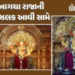 <span class="nnColorfulPostColor" style="color:rgb(0,0,0,1)">એશિયા કપ પહેલા DREAM-11 એ લીધો મોટો નિર્ણય : ટીમ ઈન્ડિયાને સ્પોન્સર કરવાનો કર્યો  ઈનકાર</span>