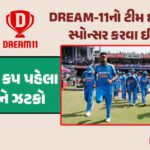 <span class="nnColorfulPostColor" style="color:rgb(0,0,0,1)">ગણપતિ બાપ્પા મોરિયા : હાથમાં ચક્ર, માથા પર મુગટ… લાલબાગચા રાજાની પહેલી ઝલક આવી સામે</span>