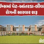 <span class="nnColorfulPostColor" style="color:rgb(0,0,0,1)">રાજકોટમાં GST અપીલ ટ્રીબ્યુનલ ડિસેમ્બરથી શરૂ થઈ જશે : 500થી વધુ કેસનું જલ્દીથી નિરાકરણ આવે તેવી આશા</span>