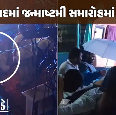<span class="nnColorfulPostColor" style="color:rgb(0,0,0,1)">હૈદરાબાદમાં જન્માષ્ટમી સમારોહમાં દુર્ઘટના : રથ હાઈટેન્શન તારની ચપેટમાં આવતા 5 લોકોના મોત,અફરાતફરીનો માહોલ સર્જાયો</span>