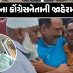 <span class="nnColorfulPostColor" style="color:rgb(0,0,0,1)">ઇન્ટરનલ વૉર? એડિ. ડી.જી. અભયસિંહ ચુડાસમા સામે કઢાઈ રૂ.7.92 લાખની રિકવરી! જાણો શું છે સમગ્ર મામલો</span>
