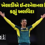 <span class="nnColorfulPostColor" style="color:rgb(0,0,0,1)">દશેરા-દિવાળીએ સોનુ 1.10 લાખની સપાટીને પાર? સોના-ચાંદીના ભાવ ઐતિહાસિક ટોચે : 18,14 કેરેટની માંગ વધી</span>