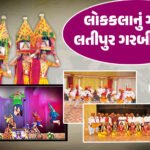 <span class="nnColorfulPostColor" style="color:rgb(0,0,0,1)">સાંસદ રામભાઇનો રણકાર; વિદેશી કાર, પેન, ઘડીયાલને આપી તિલાંજલી, વડાપ્રધાનનું સ્વદેશી આહવાન અપનાવવા અપીલ</span>